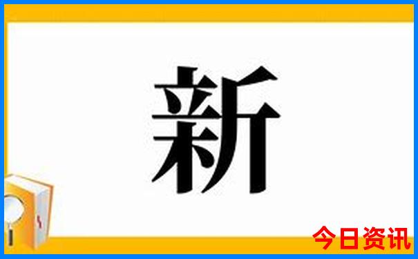 十月一旅游去哪里合适