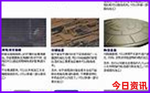 2025榜单推荐年天天最新爆料彩全流程资料全新资料-新天天彩免费资料大全
